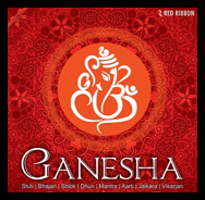 ganesha-song-img